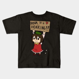 Honk If You Love Honking! Kids T-Shirt
